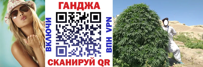 Где купить наркотики Лангепас АМФ  Марихуана  APVP  ГАШИШ  ТГК  КОКАИН  Меф 