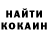 Кодеиновый сироп Lean Purple Drank shrikelet