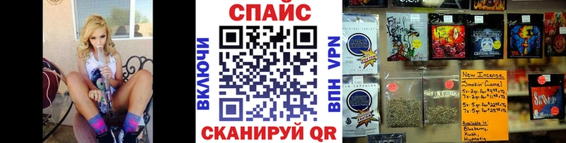 продажа наркотиков Лангепас Бутират BDO