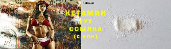 кокаин перу Сафоново