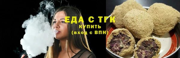 скорость Абдулино