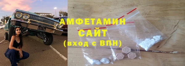 стаф Алексеевка