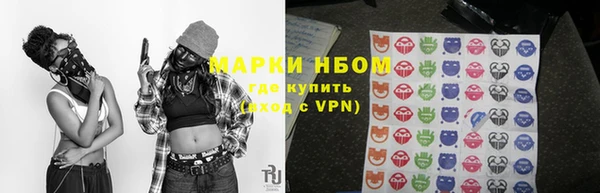 героин Алексин