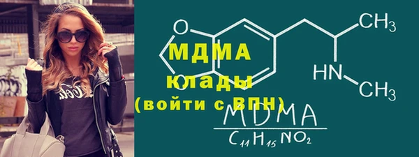стаф Алексеевка