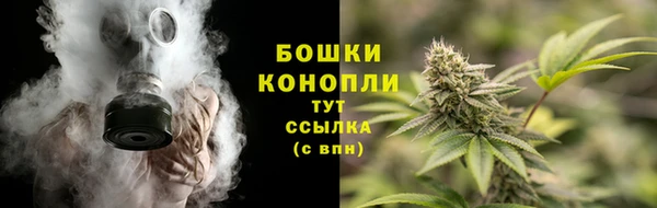 кокаин перу Сафоново