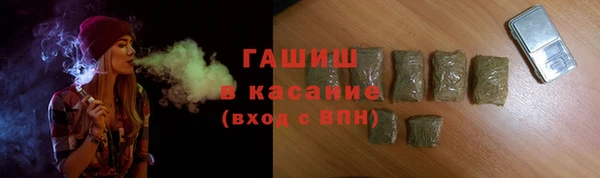 мефедрон мука Абаза