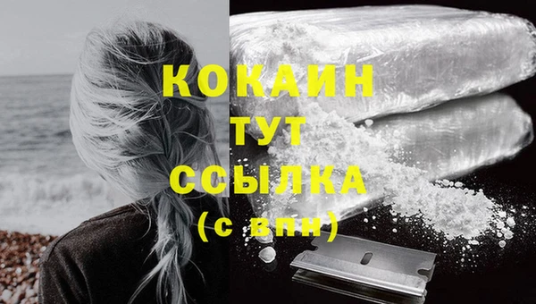 скорость Абдулино