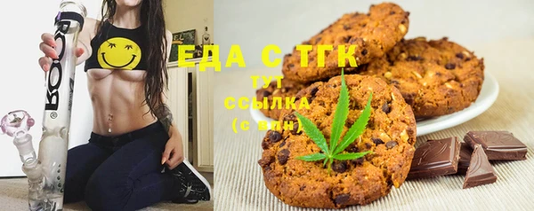 скорость Абдулино