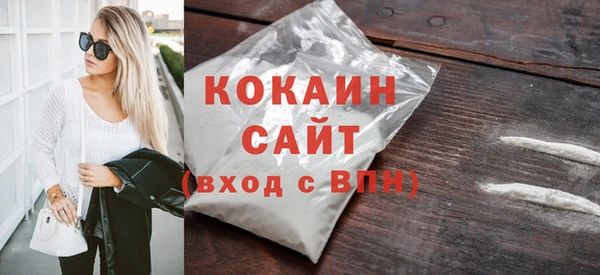 скорость Абдулино