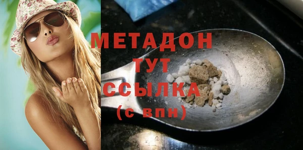 apvp Алзамай