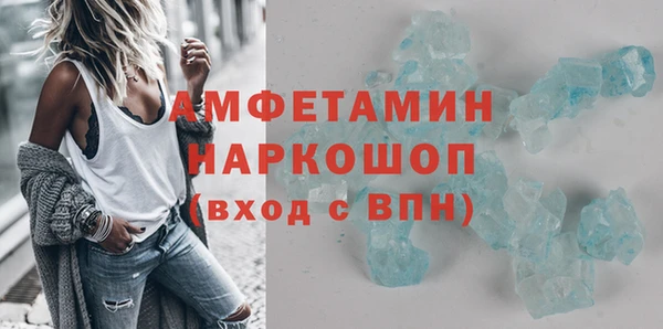 метадон Абинск