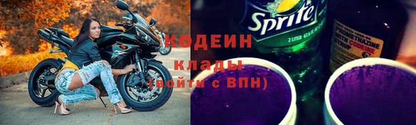 скорость Абдулино