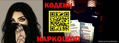 не бодяженный Канаш