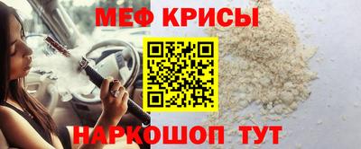 не бодяженный Канаш