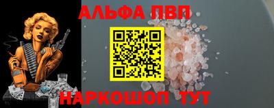 герыч Кандалакша