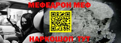 не бодяженный Канаш
