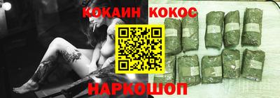не бодяженный Канаш