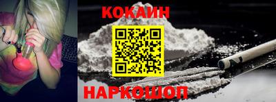 не бодяженный Канаш