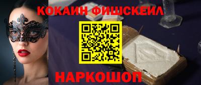 герыч Кандалакша