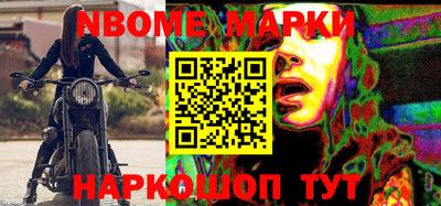 стаф Кингисепп