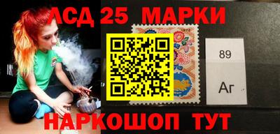 герыч Кандалакша