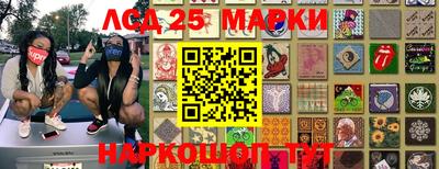 наркотики Кимры