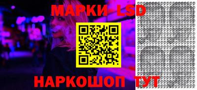 герыч Кандалакша