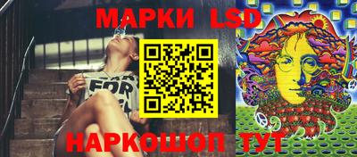COCAINE Камышлов
