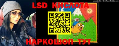 COCAINE Камышлов