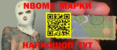 не бодяженный Канаш