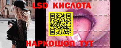 COCAINE Камышлов