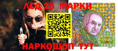 не бодяженный Канаш