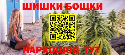 COCAINE Камышлов