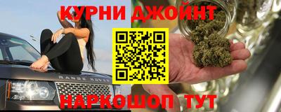 не бодяженный Канаш