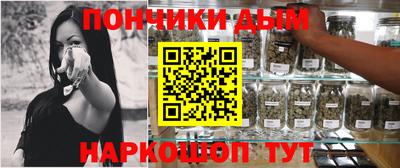 COCAINE Камышлов