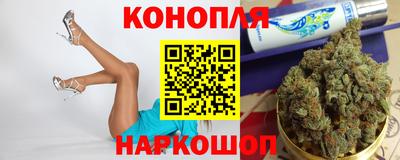 герыч Кандалакша