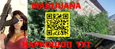 герыч Кандалакша