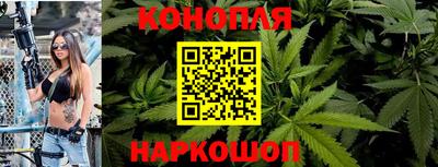 герыч Кандалакша