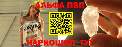 герыч Кандалакша