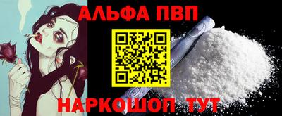 не бодяженный Канаш