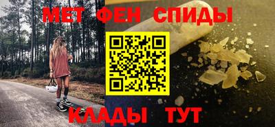 не бодяженный Канаш