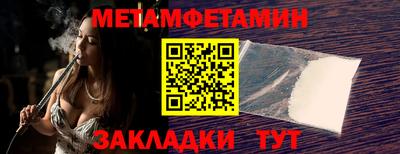 герыч Кандалакша