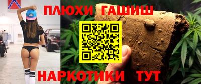 не бодяженный Канаш