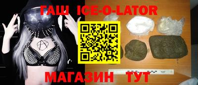 не бодяженный Канаш