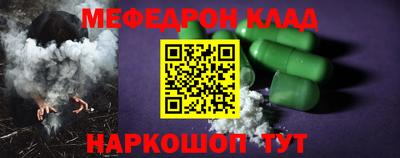 не бодяженный Канаш