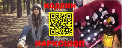 не бодяженный Канаш