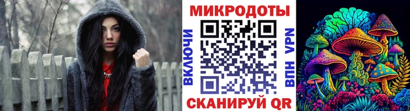 Псилоцибиновые грибы Cubensis  цена наркотик  MEGA зеркало  Лангепас 