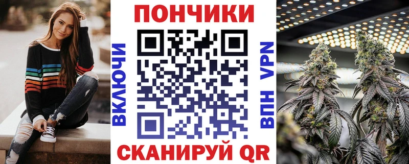 Конопля AK-47  Лангепас 